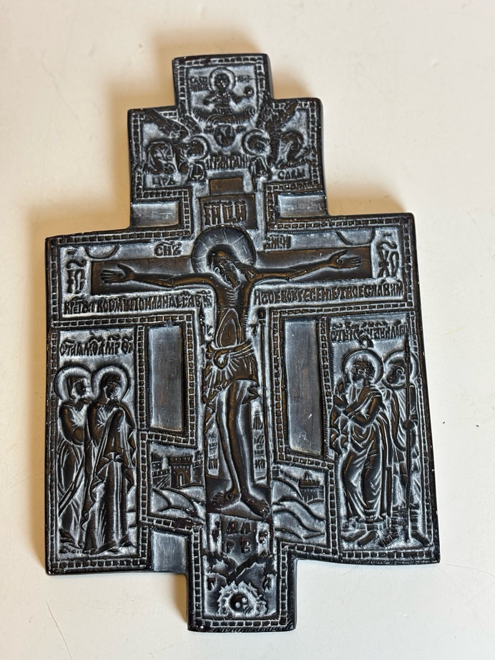 Vintage Plaster Byzantine Triple Cross Russian Orthodox Wall Crucifix-RARE